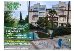 SE ARRIENDA DEPARTAMENTO RESIDENCIAL