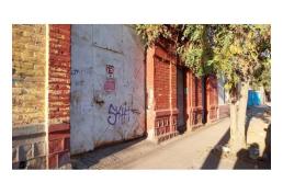 Arriendo de Propiedad Local Comercial.