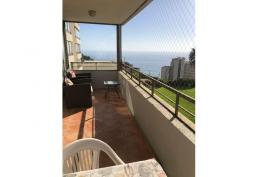 Departamento Edmundo Eluchans