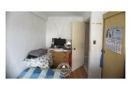 VENDE HERMOSO DEPARTAMENTO EN LA FLORIDA PRIMER PISO