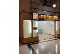 paseo estado esquina paseo huérfanos