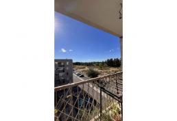 Departamento Parque lantaño